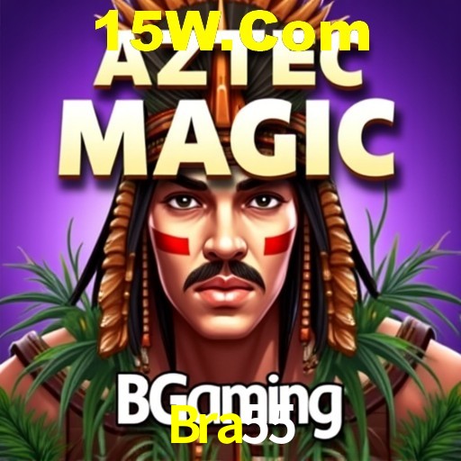 Interface do App Bra55