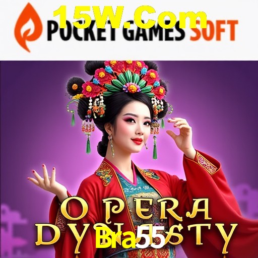 A Emoção da Loteria na Bra55: Uma Chance de Mudança de Vida